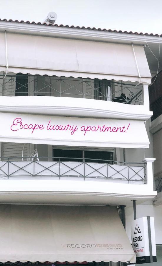 Escape Luxury Apartment Nafplio Exteriér fotografie